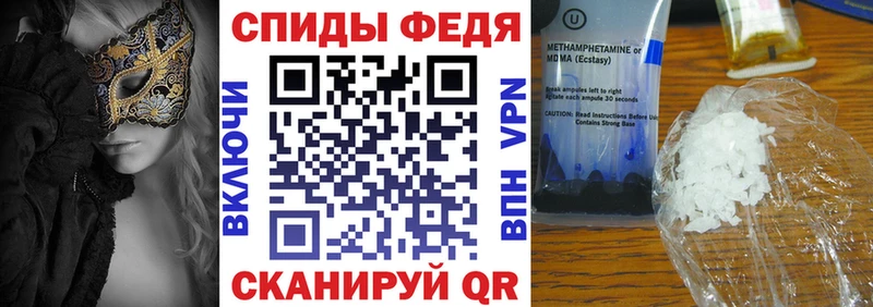 Купить  Гусь-Хрустальный  АМФ 98% 