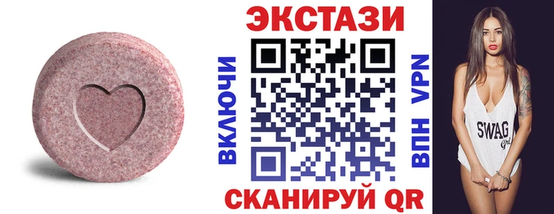 Ecstasy Punisher  Купить где  Гусь-Хрустальный 