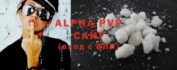 дживик Балабаново