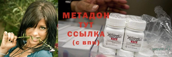 дживик Балабаново