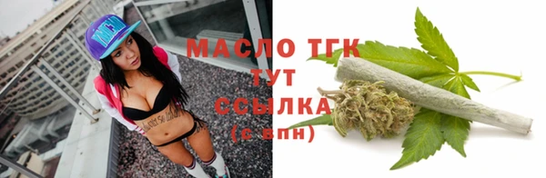 марихуана Баксан