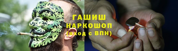 марихуана Баксан
