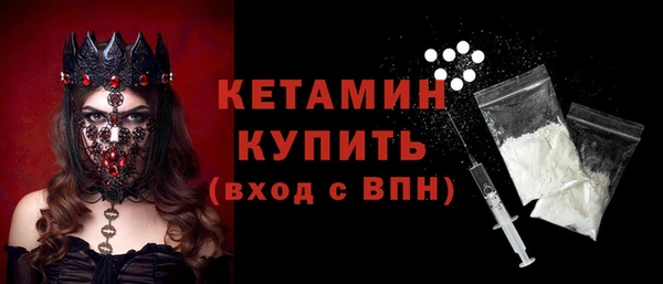 дживик Балабаново