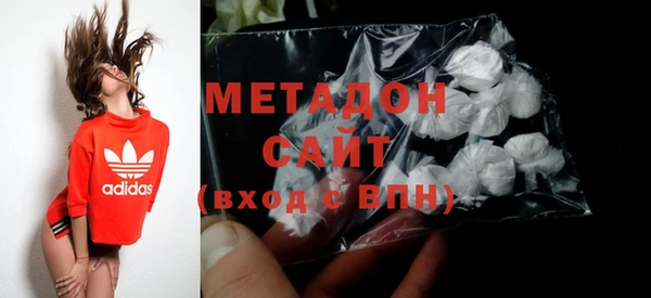 дживик Балабаново