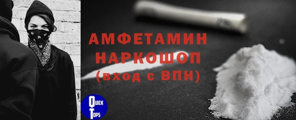 марихуана Балахна