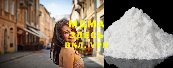 марихуана Баксан