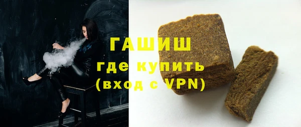 дживик Балабаново