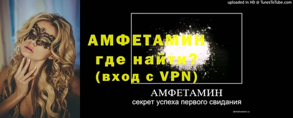 дживик Балабаново