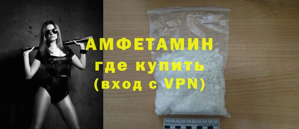дживик Балабаново