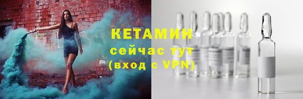 марихуана Балахна