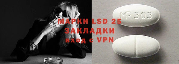 марихуана Баксан