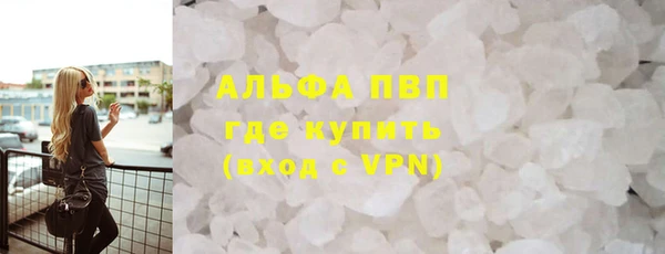 марихуана Баксан