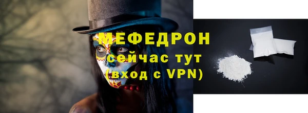 марихуана Баксан