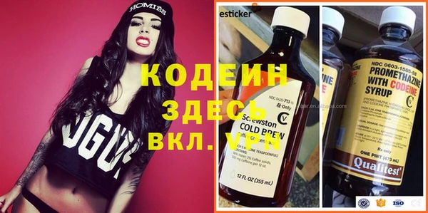 марихуана Баксан