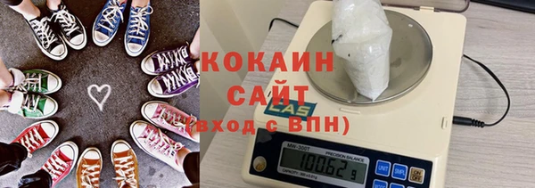 марихуана Баксан