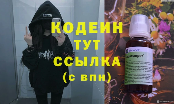 дживик Балабаново