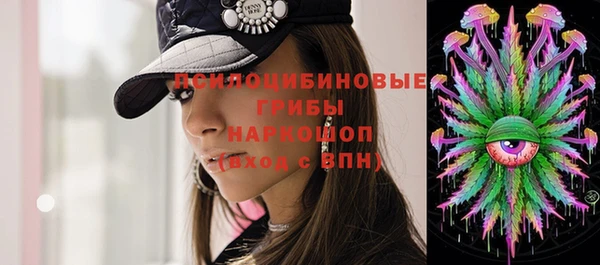 марихуана Баксан