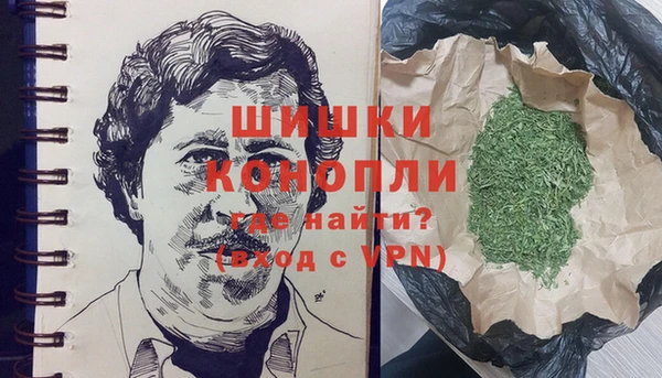 дживик Балабаново