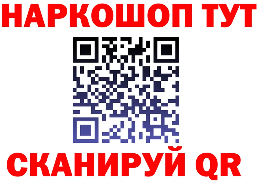 АМФ VHQ зеркало мориарти ОМГ ОМГ Гусь-Хрустальный