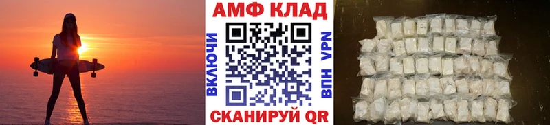 Купить закладки  Гусь-Хрустальный  Метамфетамин мет 