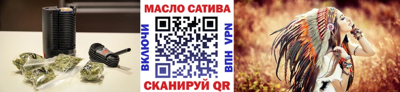 Купить где  Гусь-Хрустальный  Дистиллят ТГК вейп с тгк 