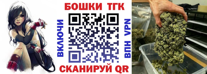 Купить где  Гусь-Хрустальный  Каннабис ГИДРОПОН 